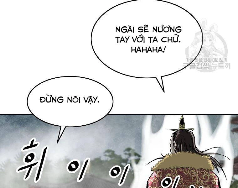 Cung Quỷ Kiếm Thần Chapter 125 - 94