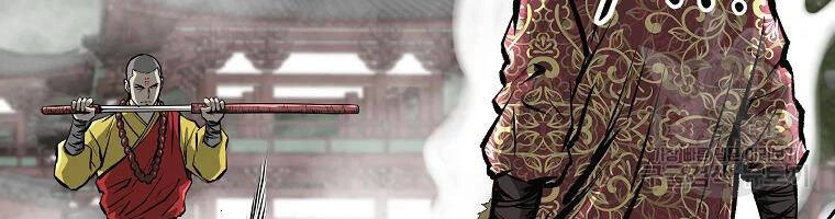 Cung Quỷ Kiếm Thần Chapter 125 - 95