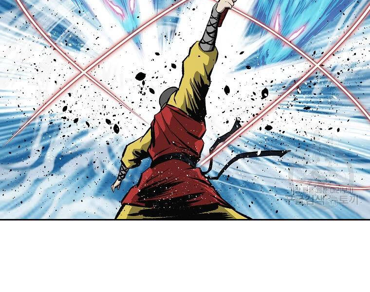 Cung Quỷ Kiếm Thần Chapter 125 - 109