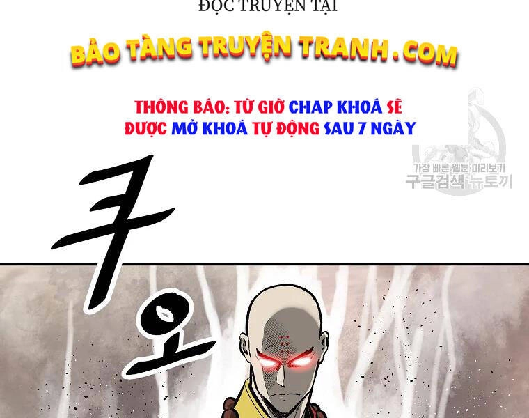 Cung Quỷ Kiếm Thần Chapter 125 - 120