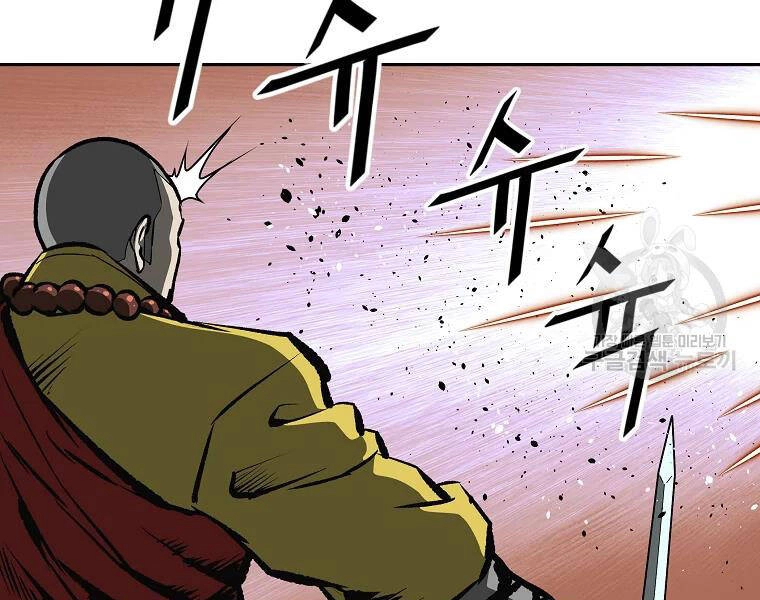 Cung Quỷ Kiếm Thần Chapter 125 - 129