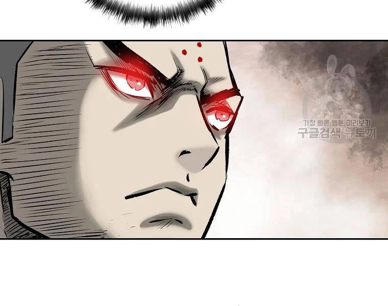 Cung Quỷ Kiếm Thần Chapter 125 - 131