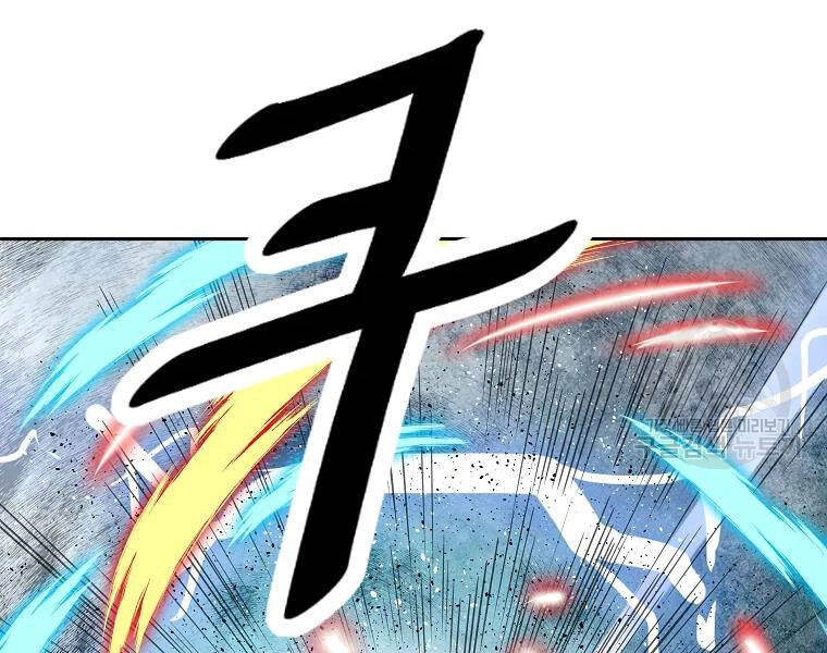 Cung Quỷ Kiếm Thần Chapter 125 - 155