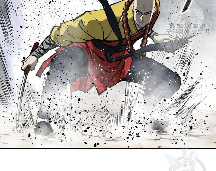 Cung Quỷ Kiếm Thần Chapter 125 - 161