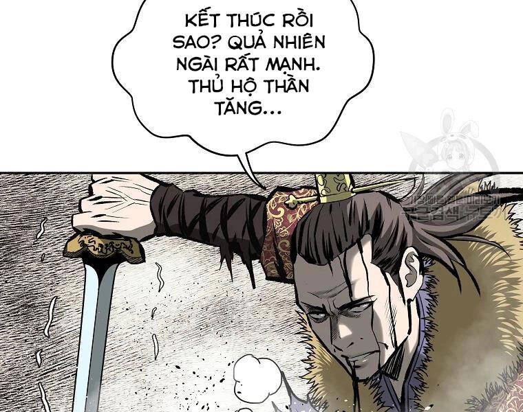 Cung Quỷ Kiếm Thần Chapter 126 - 5