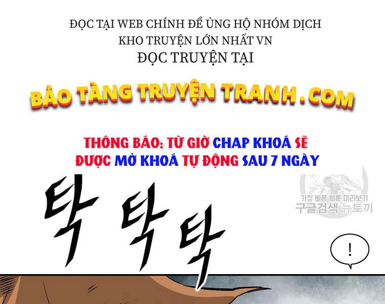 Cung Quỷ Kiếm Thần Chapter 126 - 21