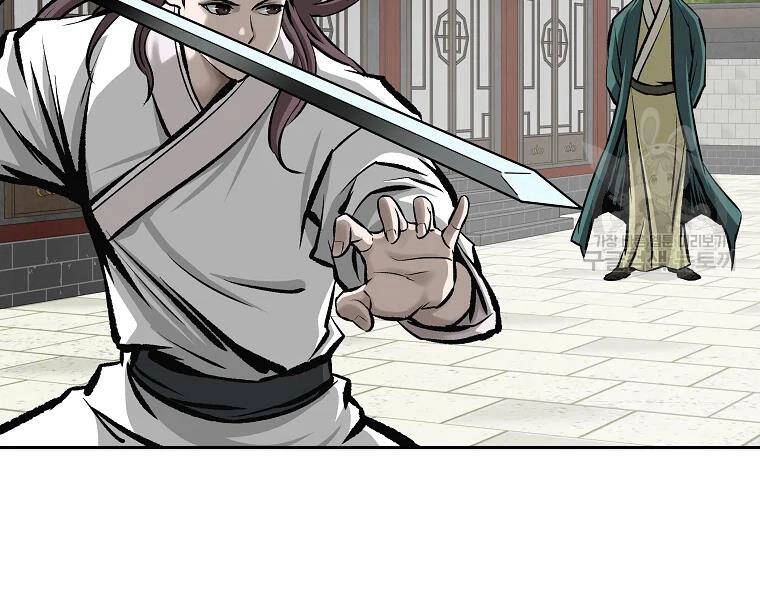 Cung Quỷ Kiếm Thần Chapter 126 - 53