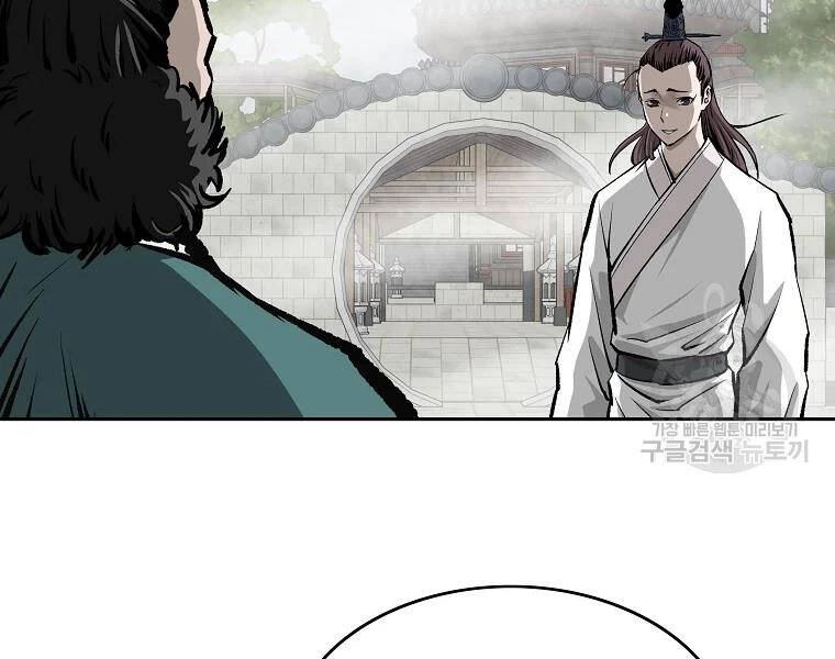 Cung Quỷ Kiếm Thần Chapter 126 - 57