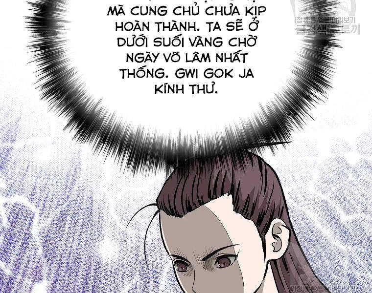 Cung Quỷ Kiếm Thần Chapter 126 - 64