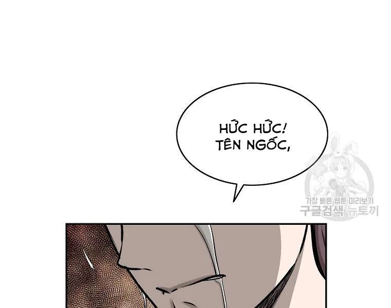 Cung Quỷ Kiếm Thần Chapter 126 - 68