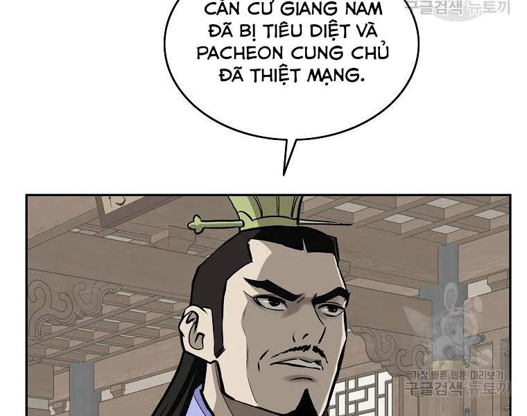 Cung Quỷ Kiếm Thần Chapter 126 - 83