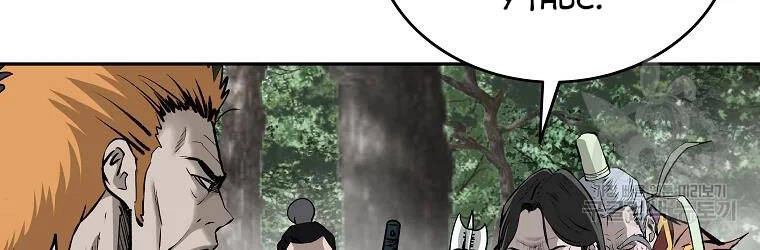 Cung Quỷ Kiếm Thần Chapter 126 - 108