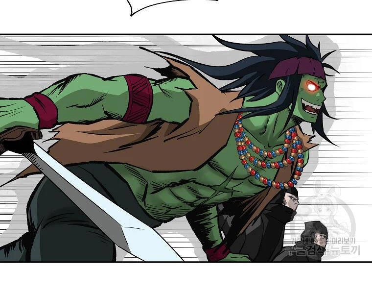 Cung Quỷ Kiếm Thần Chapter 126 - 120