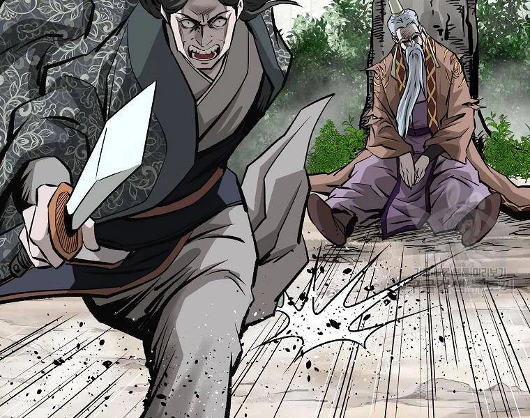 Cung Quỷ Kiếm Thần Chapter 126 - 122