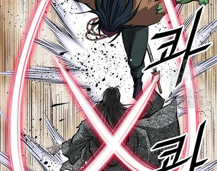 Cung Quỷ Kiếm Thần Chapter 126 - 130