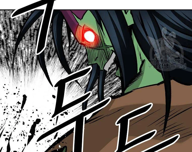 Cung Quỷ Kiếm Thần Chapter 126 - 143