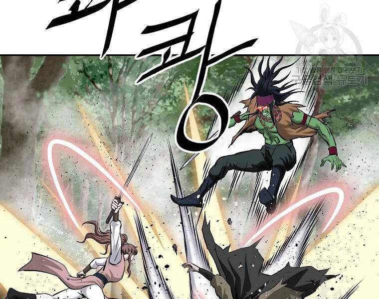 Cung Quỷ Kiếm Thần Chapter 126 - 152