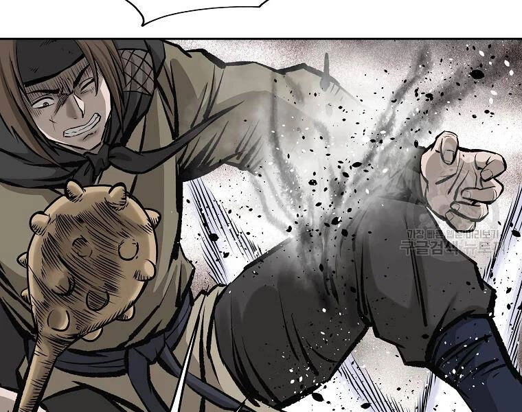 Cung Quỷ Kiếm Thần Chapter 126 - 159