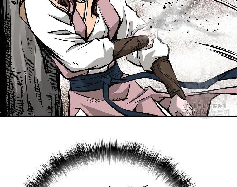 Cung Quỷ Kiếm Thần Chapter 126 - 166