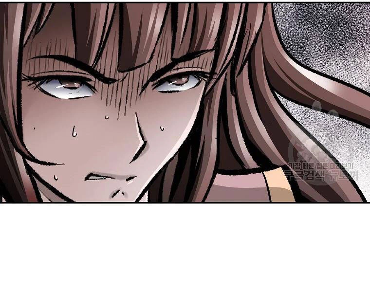 Cung Quỷ Kiếm Thần Chapter 127 - 4