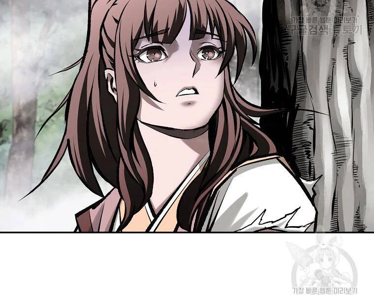 Cung Quỷ Kiếm Thần Chapter 127 - 10