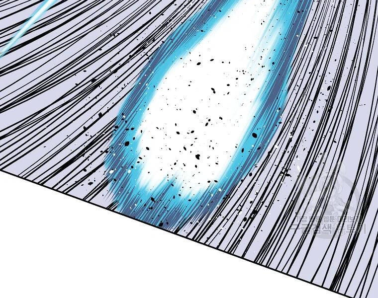 Cung Quỷ Kiếm Thần Chapter 127 - 59