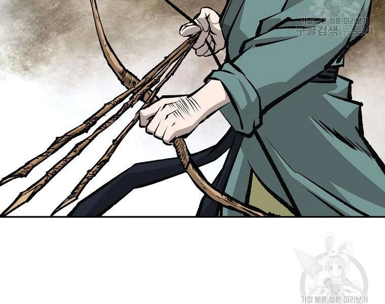 Cung Quỷ Kiếm Thần Chapter 127 - 110