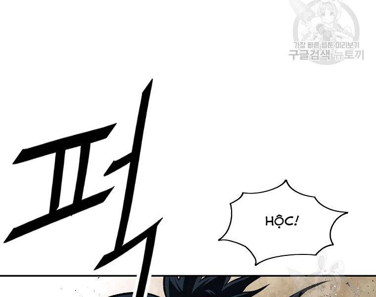 Cung Quỷ Kiếm Thần Chapter 127 - 123