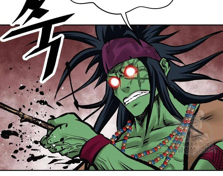 Cung Quỷ Kiếm Thần Chapter 127 - 126