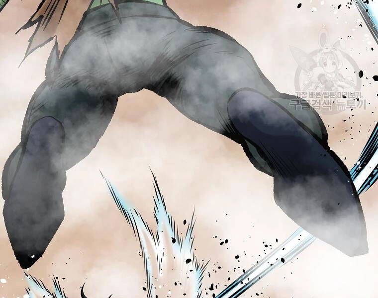 Cung Quỷ Kiếm Thần Chapter 127 - 135