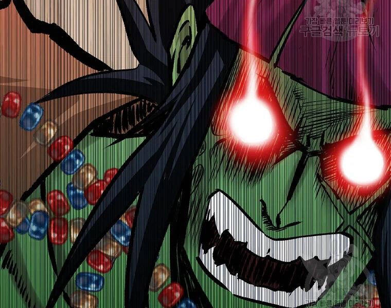 Cung Quỷ Kiếm Thần Chapter 127 - 138