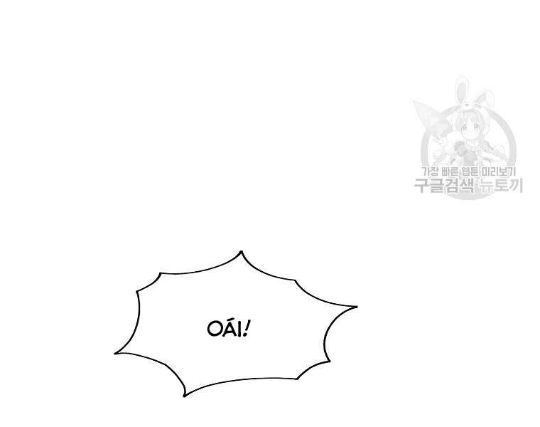 Cung Quỷ Kiếm Thần Chapter 128 - 6