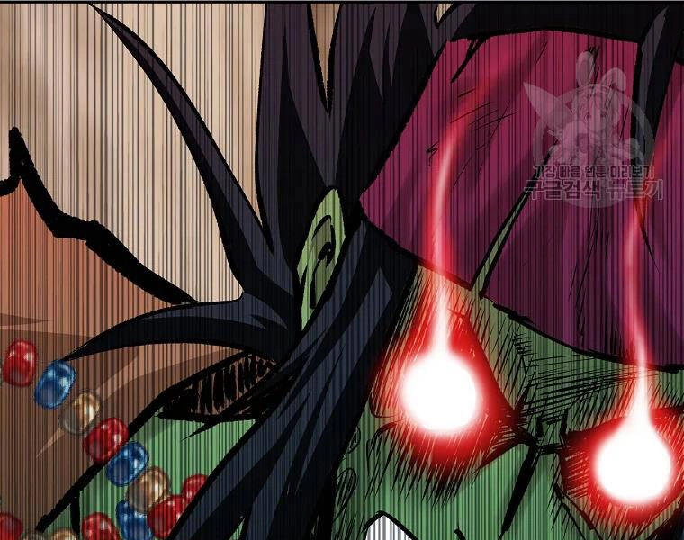 Cung Quỷ Kiếm Thần Chapter 128 - 7