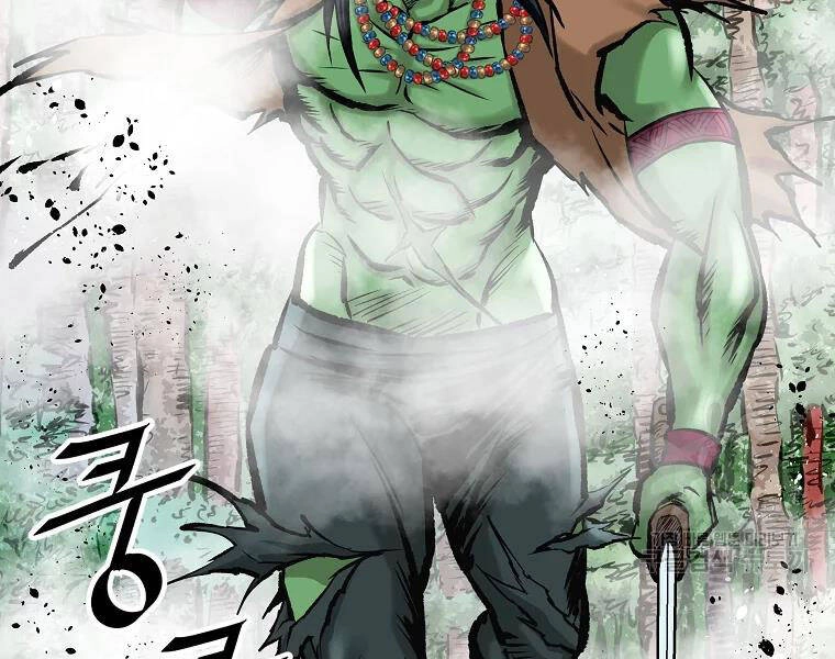 Cung Quỷ Kiếm Thần Chapter 128 - 17