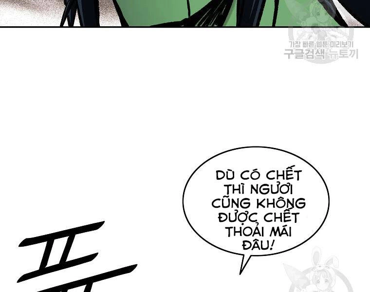 Cung Quỷ Kiếm Thần Chapter 128 - 25