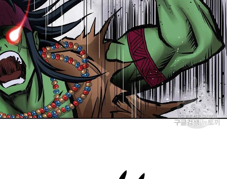 Cung Quỷ Kiếm Thần Chapter 128 - 35