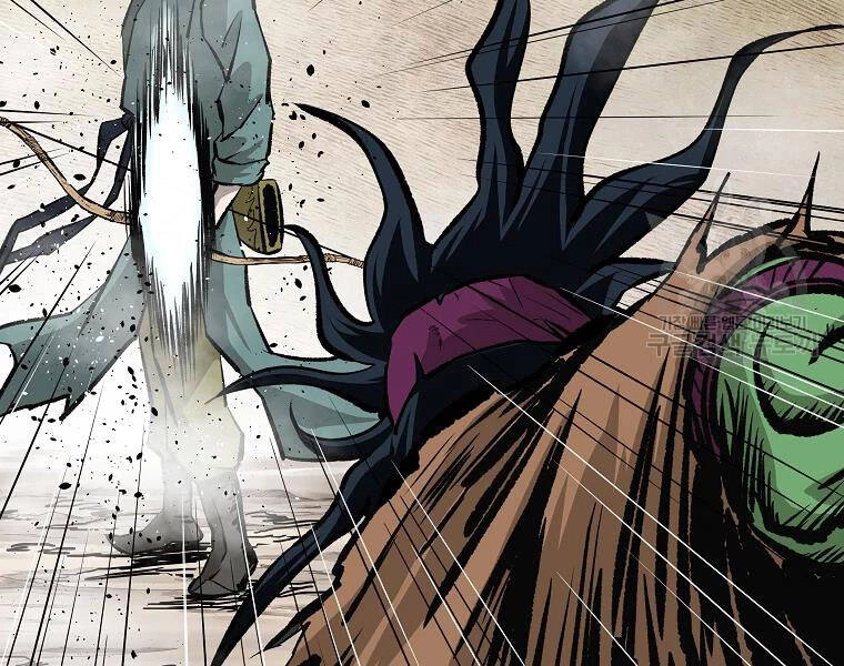 Cung Quỷ Kiếm Thần Chapter 128 - 37