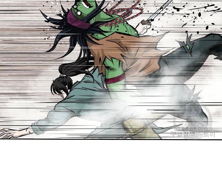 Cung Quỷ Kiếm Thần Chapter 128 - 45