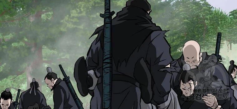 Cung Quỷ Kiếm Thần Chapter 128 - 112