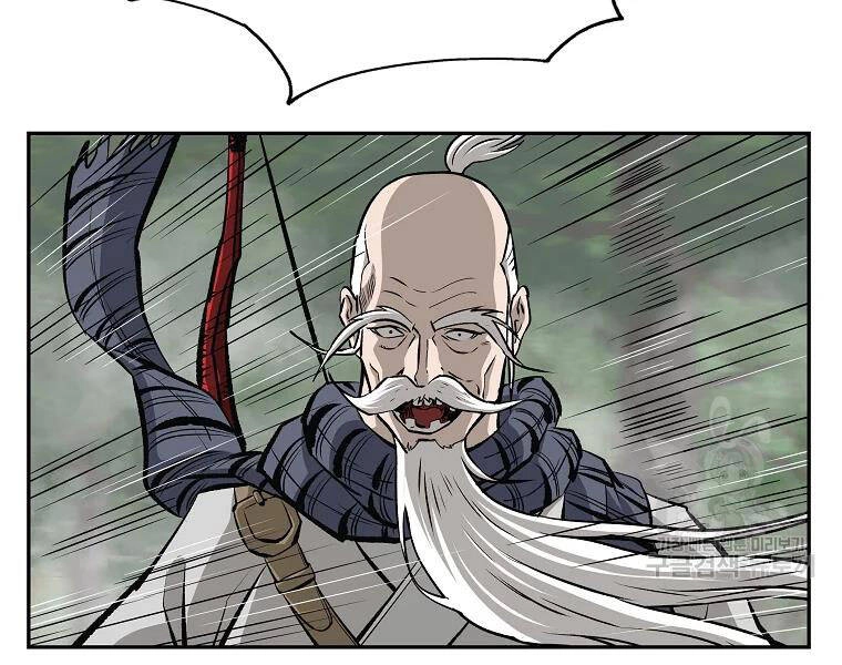 Cung Quỷ Kiếm Thần Chapter 129 - 12