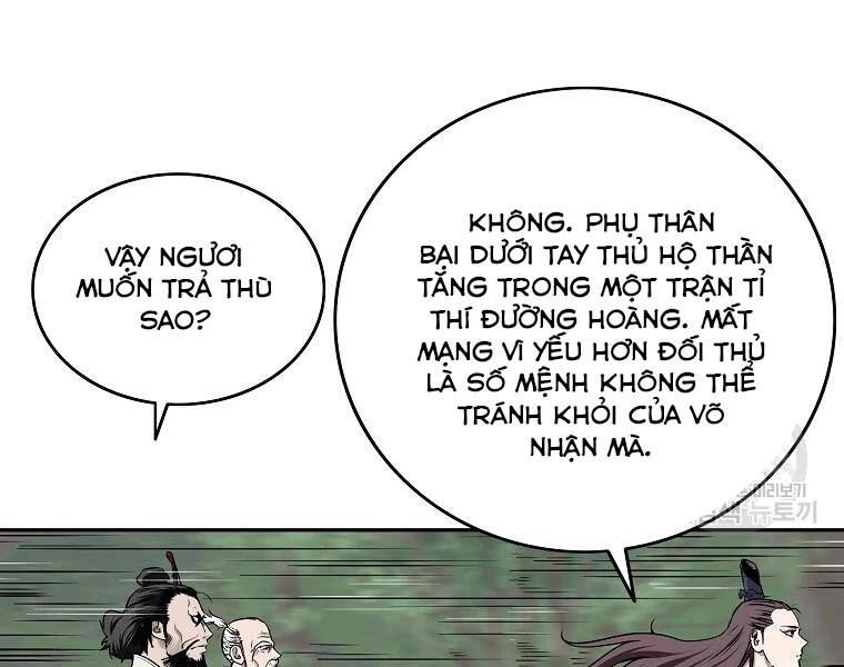 Cung Quỷ Kiếm Thần Chapter 129 - 13