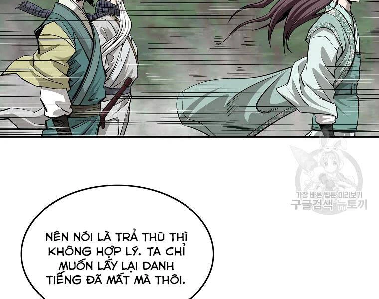 Cung Quỷ Kiếm Thần Chapter 129 - 14