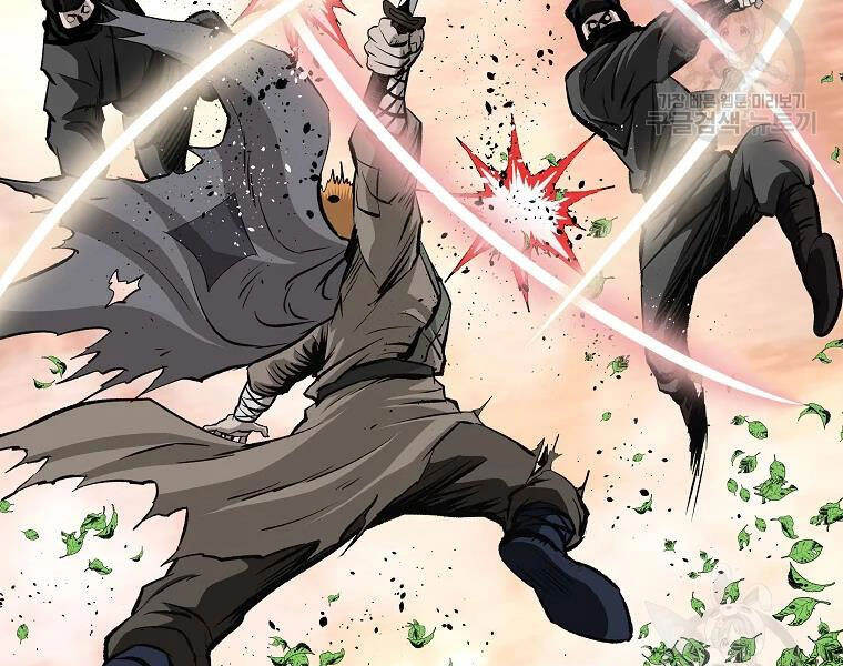 Cung Quỷ Kiếm Thần Chapter 129 - 41