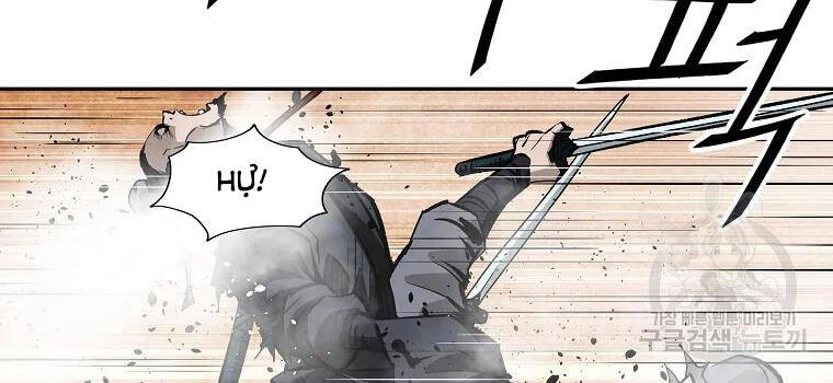 Cung Quỷ Kiếm Thần Chapter 129 - 48