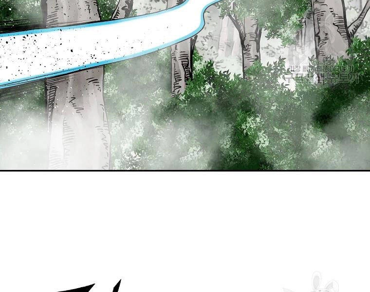 Cung Quỷ Kiếm Thần Chapter 129 - 72