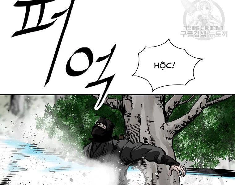 Cung Quỷ Kiếm Thần Chapter 129 - 73