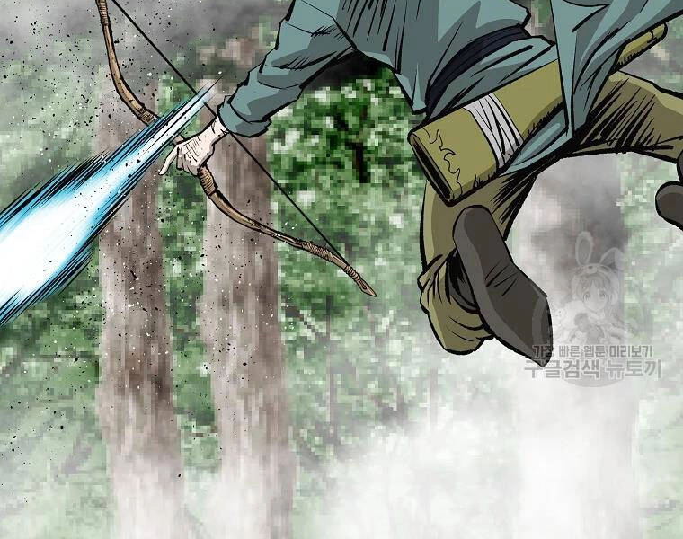 Cung Quỷ Kiếm Thần Chapter 129 - 78