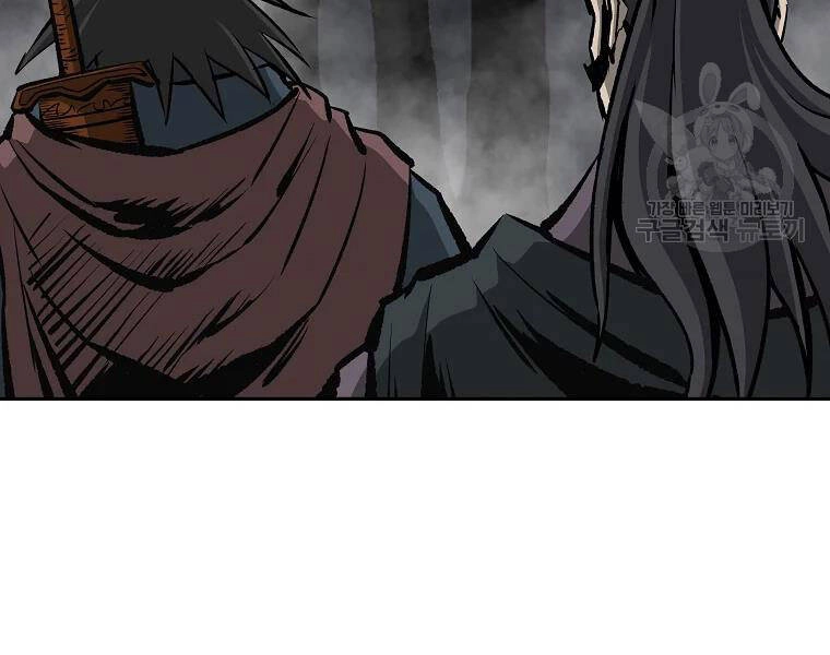 Cung Quỷ Kiếm Thần Chapter 129 - 103