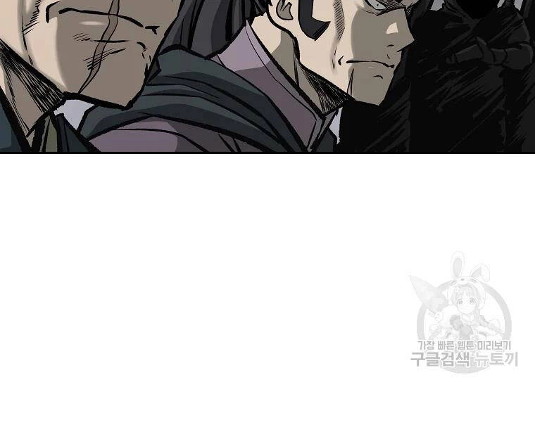 Cung Quỷ Kiếm Thần Chapter 129 - 140