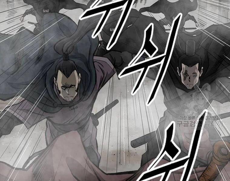 Cung Quỷ Kiếm Thần Chapter 129 - 142